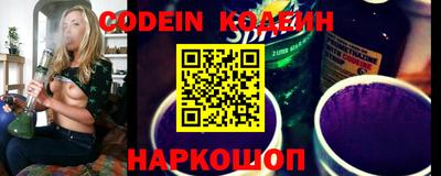 каннабис Ирбит