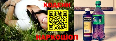 стафф Жуковский