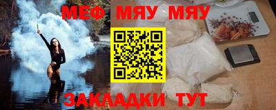 apvp Заводоуковск