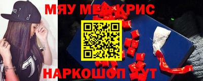 MDMA Premium VHQ Заволжье
