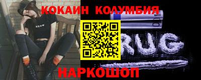 мяу мяу мука Азнакаево