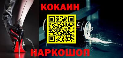 apvp Заводоуковск