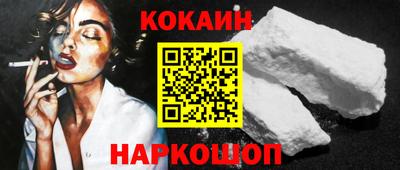 MDMA Premium VHQ Заволжье