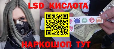 MDMA Premium VHQ Заволжье