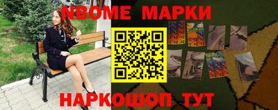 apvp Заводоуковск