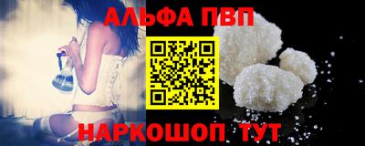 MDMA Premium VHQ Заволжье