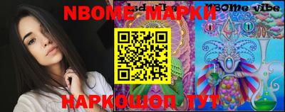 MDMA Premium VHQ Заволжье