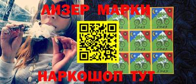 MDMA Premium VHQ Заволжье
