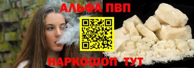 мяу мяу мука Азнакаево