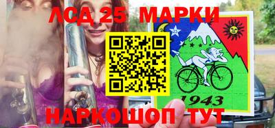 мяу мяу мука Азнакаево