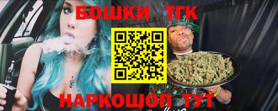 MDMA Premium VHQ Заволжье