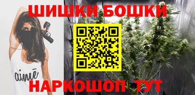 стафф Жуковский
