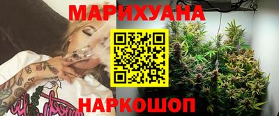 стафф Жуковский