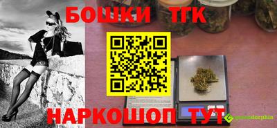 apvp Заводоуковск