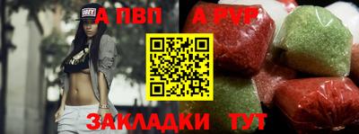 MDMA Premium VHQ Заволжье