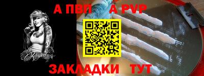 MDMA Premium VHQ Заволжье