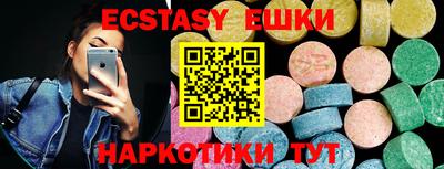 MDMA Premium VHQ Заволжье