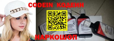 MDMA Premium VHQ Заволжье