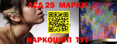 apvp Заводоуковск
