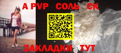 MDMA Premium VHQ Заволжье