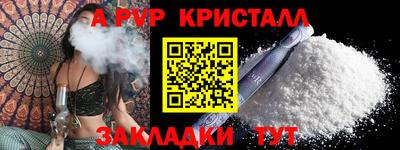 MDMA Premium VHQ Заволжье