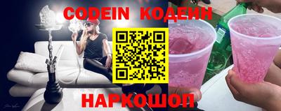 apvp Заводоуковск