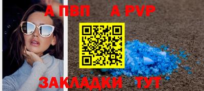 MDMA Premium VHQ Заволжье