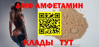 стафф Жуковский