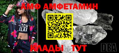 стафф Жуковский