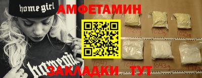 MDMA Premium VHQ Заволжье