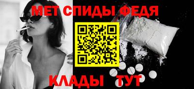 MDMA Premium VHQ Заволжье