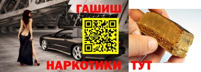 apvp Заводоуковск