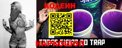 прущая мука Ипатово