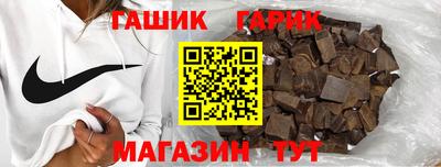 мяу мяу мука Азнакаево