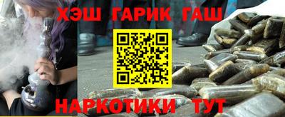 стафф Жуковский