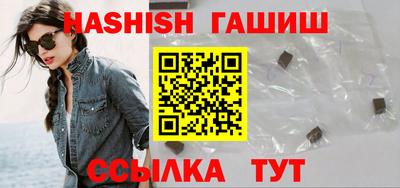 MDMA Premium VHQ Заволжье