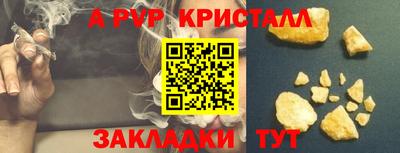 MDMA Premium VHQ Заволжье